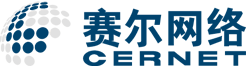 赛尔网络